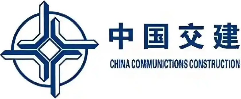 中国交建
